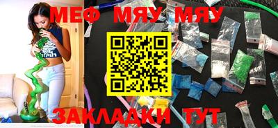 дистиллят марихуана Будённовск