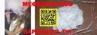 ГАЛЛЮЦИНОГЕННЫЕ ГРИБЫ Бугуруслан