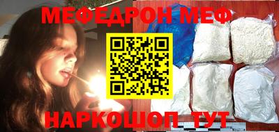 героин Бузулук
