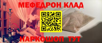 героин Бузулук