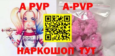 героин Бузулук