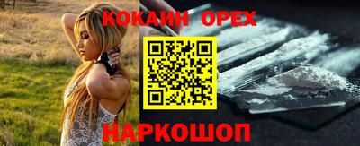 героин Бузулук