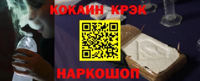 дистиллят марихуана Будённовск