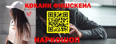 героин Бузулук