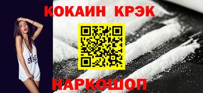 дистиллят марихуана Будённовск