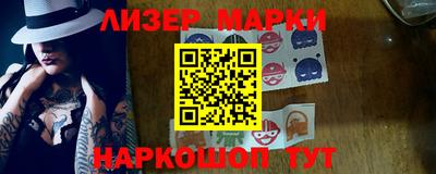 дистиллят марихуана Будённовск