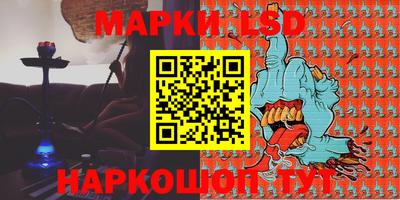 героин Бузулук