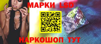 дистиллят марихуана Будённовск