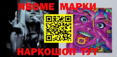 ГАЛЛЮЦИНОГЕННЫЕ ГРИБЫ Бугуруслан