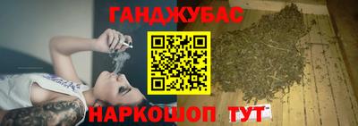 марки nbome Гатчина