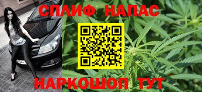 героин Бузулук