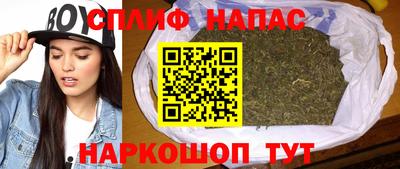 героин Бузулук