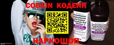 ГАЛЛЮЦИНОГЕННЫЕ ГРИБЫ Бугуруслан