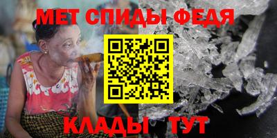 героин Бузулук