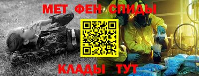 героин Бузулук