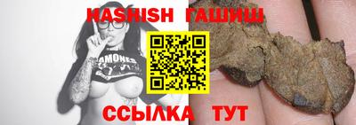 героин Бузулук