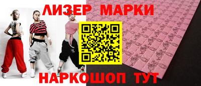 дистиллят марихуана Будённовск
