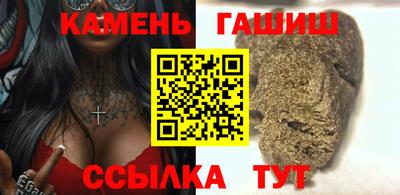 круглые Гагарин