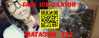 ГАЛЛЮЦИНОГЕННЫЕ ГРИБЫ Бугуруслан