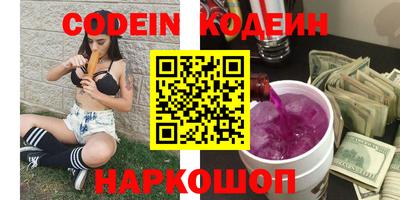 героин Бузулук