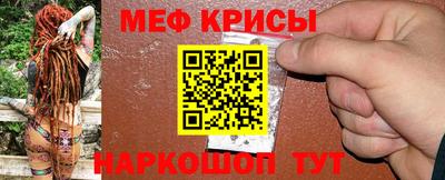дистиллят марихуана Будённовск