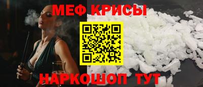 героин Бузулук